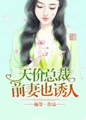 菲律宾,女孩子,中国,签证,结婚证